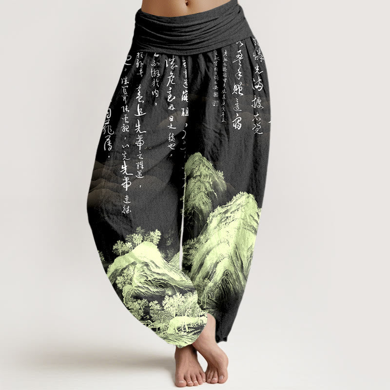 Pure Cotton Chinese Calligraphy Landscape Painting Women's Elastic Waist Harem Pants