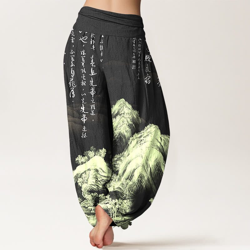Pure Cotton Chinese Calligraphy Landscape Painting Women's Elastic Waist Harem Pants