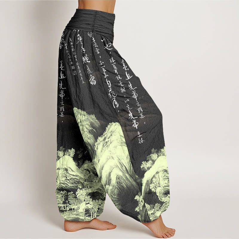 Pure Cotton Chinese Calligraphy Landscape Painting Women's Elastic Waist Harem Pants