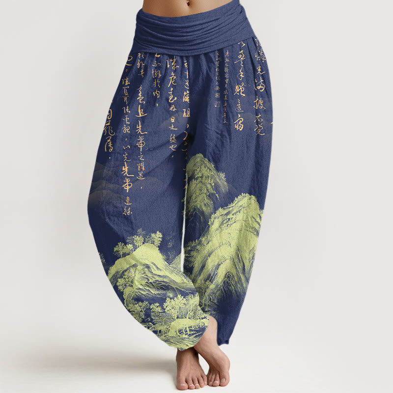 Pure Cotton Chinese Calligraphy Landscape Painting Women's Elastic Waist Harem Pants