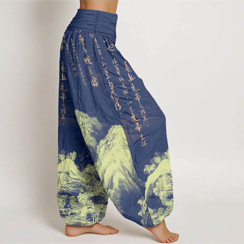 Pure Cotton Chinese Calligraphy Landscape Painting Women's Elastic Waist Harem Pants