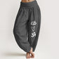 Pure Cotton Lotus Heart Shape Om Symbol Pattern Women's Elastic Waist Harem Pants