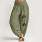 Pure Cotton Lotus Heart Shape Om Symbol Pattern Women's Elastic Waist Harem Pants