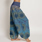Pure Cotton Triangular Mandala Patterns Women's Elastic Waist Harem Pants