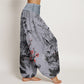 Cotton Plum Blossoms Bamboo Orchids Chrysanthemums Pattern Women's Elastic Waist Harem Pants