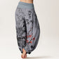Cotton Plum Blossoms Bamboo Orchids Chrysanthemums Pattern Women's Elastic Waist Harem Pants