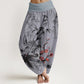 Cotton Plum Blossoms Bamboo Orchids Chrysanthemums Pattern Women's Elastic Waist Harem Pants