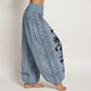 Pure Cotton Dharma Wheel Lotus OM Pattern Women's Elastic Waist Harem Pants