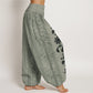Pure Cotton Dharma Wheel Lotus OM Pattern Women's Elastic Waist Harem Pants