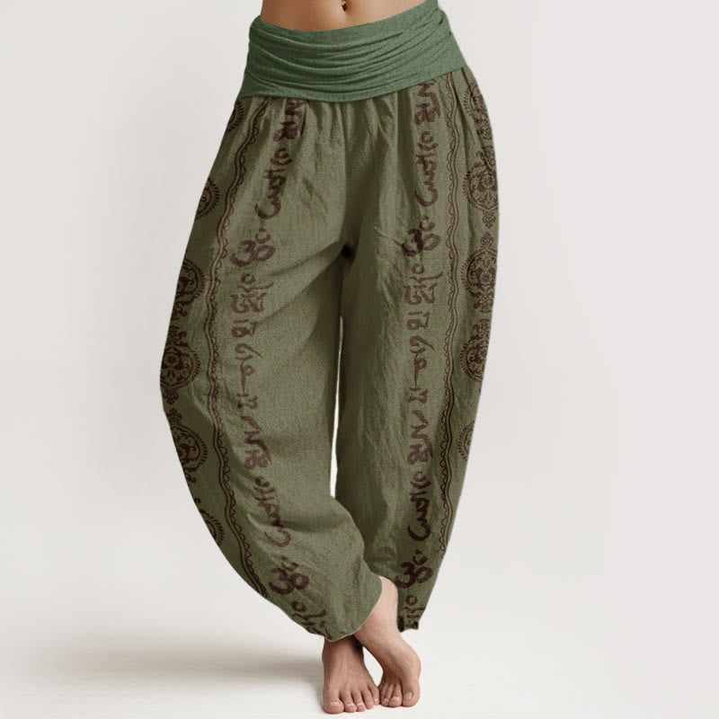 Cotton Mandala Om Mani Padme Hum Women's Elastic Waist Harem Pants