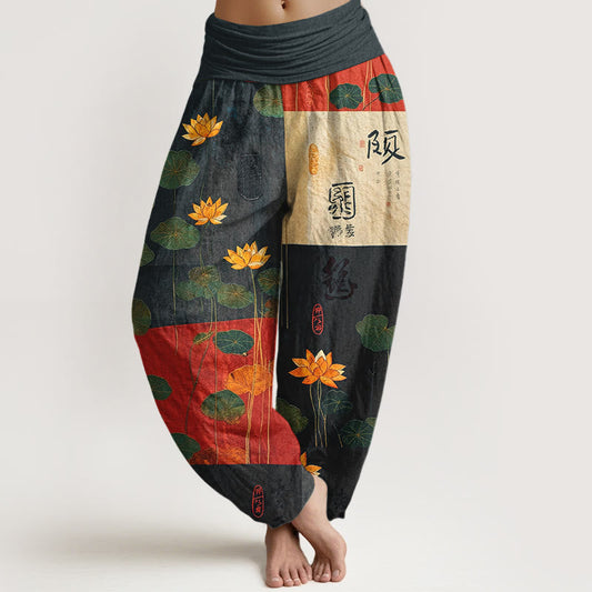 Pure Cotton Strong Visual Impact Lotus Flowers Leaves Pattern Women's Elastic Waist Harem Pants