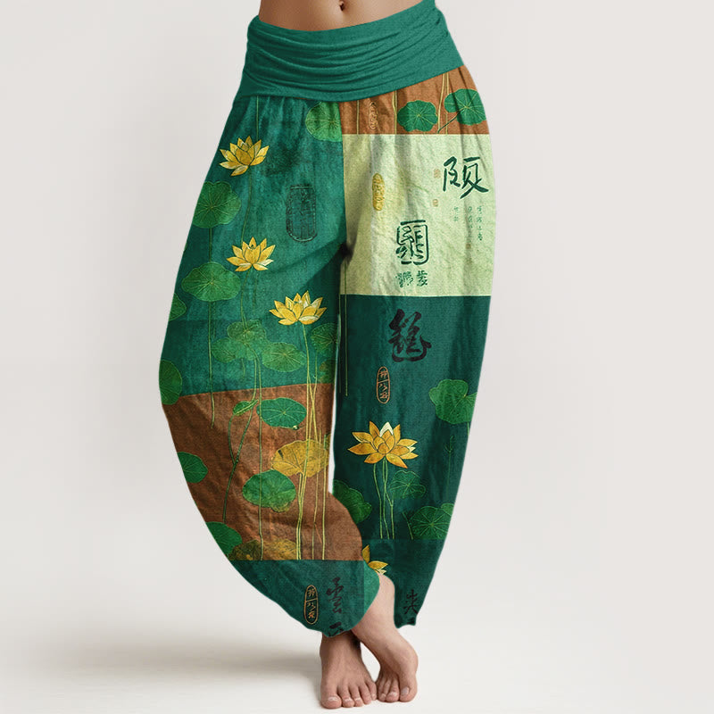 Pure Cotton Strong Visual Impact Lotus Flowers Leaves Pattern Women's Elastic Waist Harem Pants