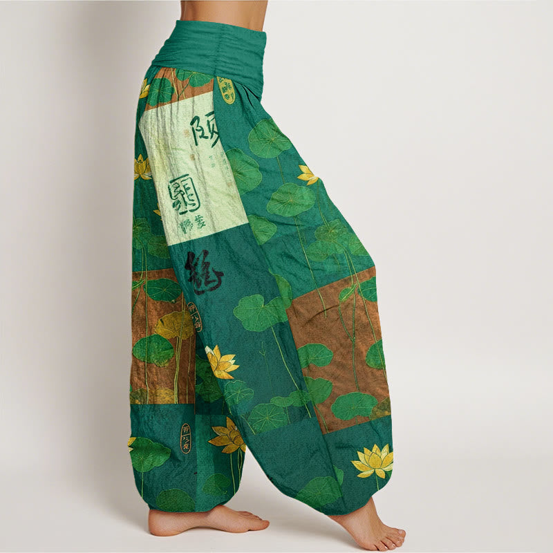 Pure Cotton Strong Visual Impact Lotus Flowers Leaves Pattern Women's Elastic Waist Harem Pants