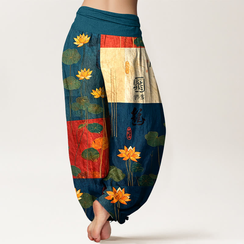 Pure Cotton Strong Visual Impact Lotus Flowers Leaves Pattern Women's Elastic Waist Harem Pants