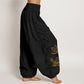 Pure Cotton Line Drawing Lotus Flower Pattern Women's Elastic Waist Harem Pants