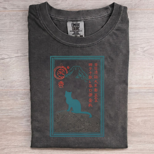 Japanese Cat Mount Fuji Washed T-Shirt