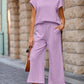 Women's Casual Textured Tops and Wide Leg Pants Lounge Sets (Buy 2 Free Shipping)