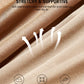 High-Waist Cross Compression Shaping Panties （6 Pack）