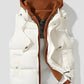 Contrast Drawstring Hood Puffer Vest