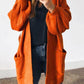 Women's Happy Fall Lantern Sleeves Loose Cardigan