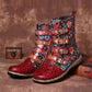 Zip Side Geo Pattern  Ethnic Boots