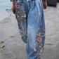 Floral Pattern Wide Leg Elastic Pants