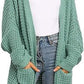 Batwing Sleeve Solid Color Pocket Cardigan
