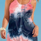 Contrast Tie Dye Print Dress