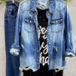 Ripped Holes Frayed Hem Denim Jacket