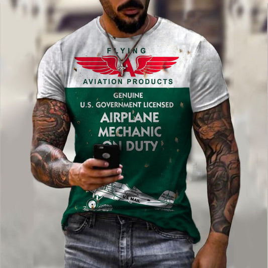 Men's retro short-sleeved T-shirt