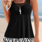 Zebra Print Mesh Stitching Black Tankini Set