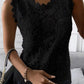 Fashion Solid Color Lace Vest