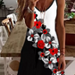 Floral Casual Spaghetti Knit Dress